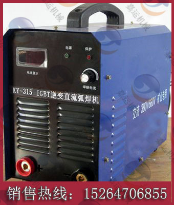 KY-315礦用逆變直流電焊機(jī)，KY-315礦山專(zhuān)用電焊機(jī)