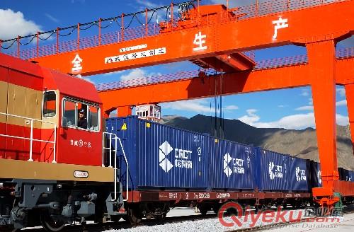 供連云港至哈薩克斯坦（阿克套、阿克托別、扎西塔）國(guó)際鐵路運(yùn)輸