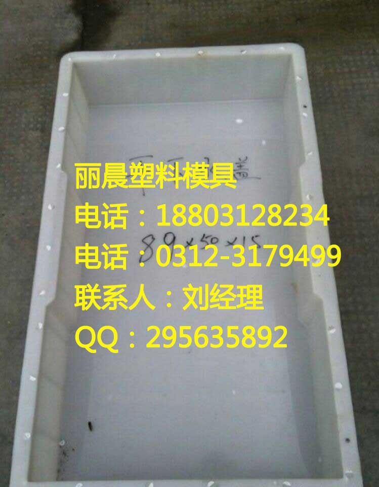 蓋板模具_(dá)蓋板模具加工