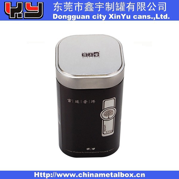 東莞茶葉鐵罐