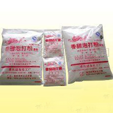 云南泡打粉,食用小苏打