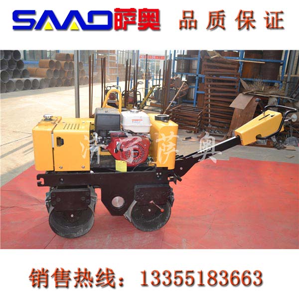 手扶全液壓壓路機（汽油動力）zyjl   