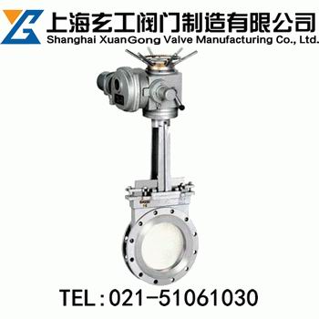 PZ973X電動刀型閘閥-上海玄工閥門制造廠家