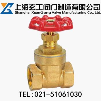 YZ11X支管減壓閥-上海玄工閥門制造廠家