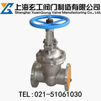 Z41J襯膠閘閥-上海玄工閥門制造廠家