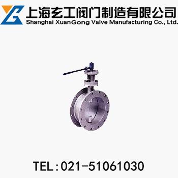 上海CPVC塑料蝶閥