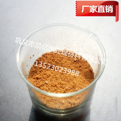使用與工業級聚合氯化鋁凱億廠家直銷中環保