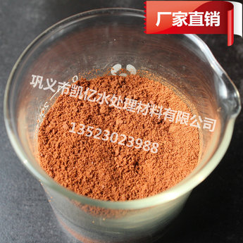 直供400萬陰離子聚丙烯酰胺凱億水處理