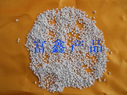 注塑件阻燃劑批發(fā)價(jià)格；汽車塑件阻燃劑批發(fā)；汽車塑件阻燃劑報(bào)價(jià)；超級(jí)地毯阻燃母粒