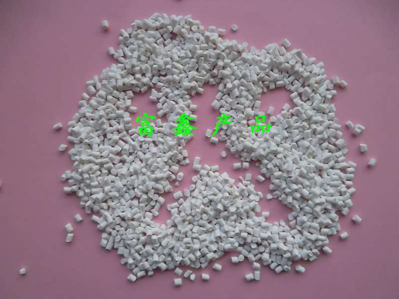 優(yōu)質(zhì)尼龍阻燃母粒廠家+新型PP阻燃劑廠家-超級(jí)PE阻燃劑價(jià)格+PPR阻燃劑價(jià)格