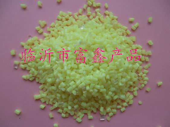 新型EVA發(fā)光劑價(jià)格；進(jìn)口塑料增光母粒；PPO增光劑廠家；橡膠發(fā)光劑+聚乙烯透明劑價(jià)格原始圖片3