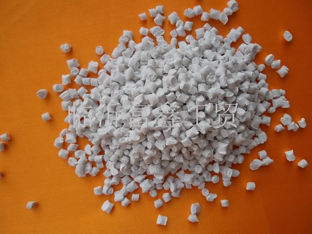 山東硫酸鋇母粒生產(chǎn)廠家；優(yōu)質(zhì)硫酸鋇母粒{zx1}報(bào)價(jià)；進(jìn)口耐寒硫酸鋇母粒；新型抗氧化硫酸鋇母粒