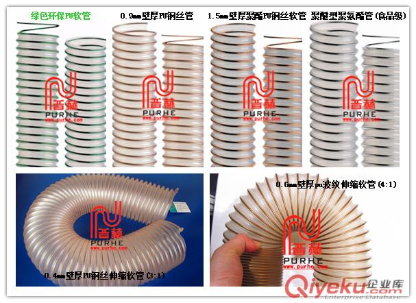 常州吸塵管，常州木工吸塵管價格