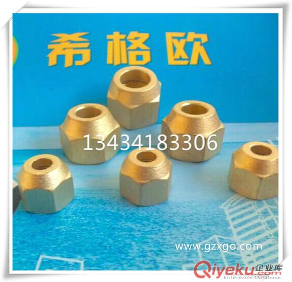 黃銅直角彎頭90度鍛壓工藝廣州廠家價(jià)格【圖】