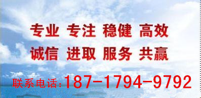 注冊香港公司條件  注冊香港公司有哪些要求？費用多少？