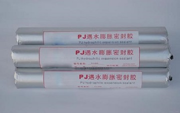 大量批發雙組份聚氨酯密封膠