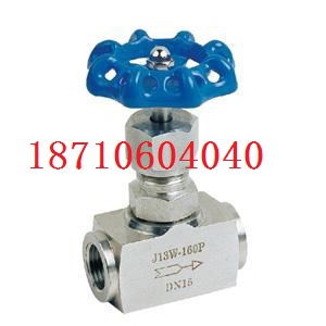 J13W/H內(nèi)螺紋針型閥18710604040原始圖片3