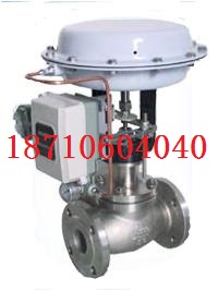 ZXP氣動(dòng)單座調(diào)節(jié)閥18710604040