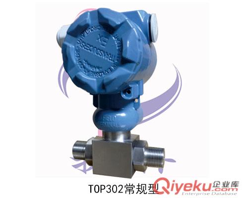 供上海優質傳感器順德拓樸TOP303微壓差傳感器/差壓變送器