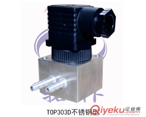 供上海優質傳感器順德拓樸TOP303微壓差傳感器/差壓變送器原始圖片2