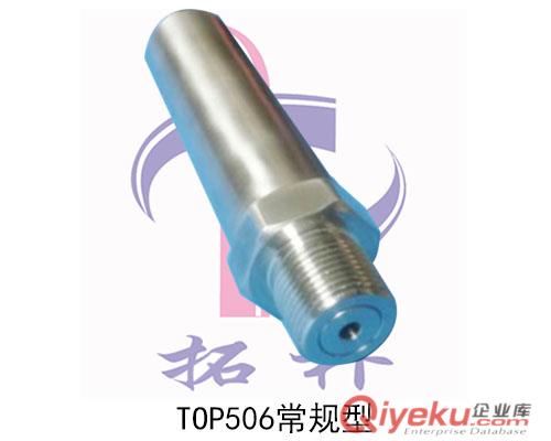 空調專用壓力傳感器|空調壓力變送器|中央空調壓力測量控制