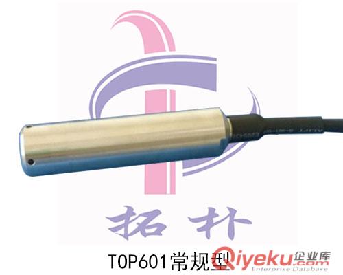 廣東順德拓樸PY500智能數字壓力顯示/控制儀表
