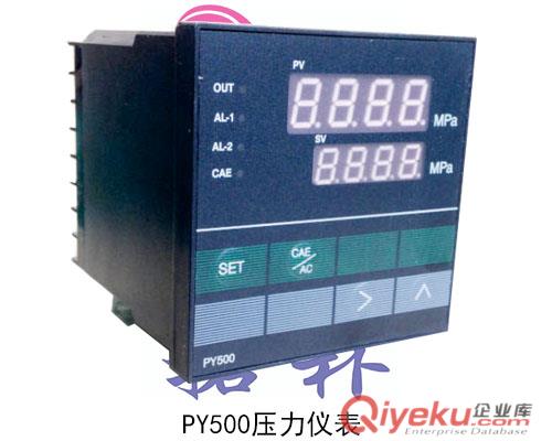 廣東順德拓樸PY500智能數字壓力顯示/控制儀表