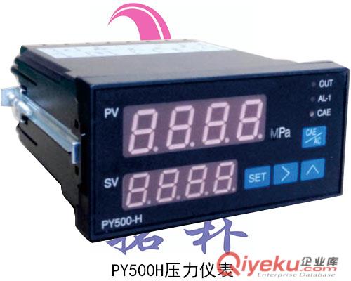 廣東順德拓樸PY500智能數字壓力顯示/控制儀表原始圖片3