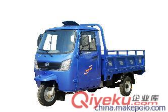 出售海寶金虎載貨電動車 家用三輪摩托車配件 載客代步三輪車 三輪摩托車配件