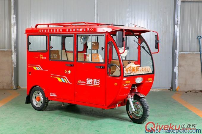 批發(fā)海寶金星代步電動(dòng)車(chē) 家用三輪摩托車(chē) 載客代步三輪車(chē)配件 電池批發(fā)