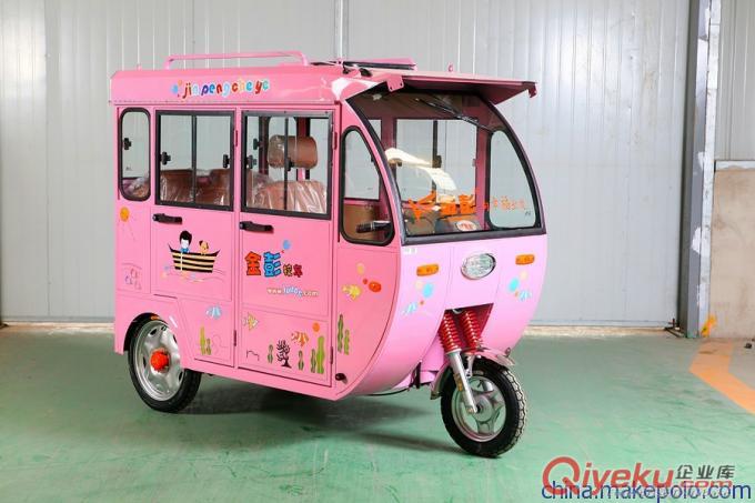 金彭鴻途5BS載客電動(dòng)車 家用三輪摩托車 載客代步三輪車 金彭電動(dòng)車專賣店原始圖片2