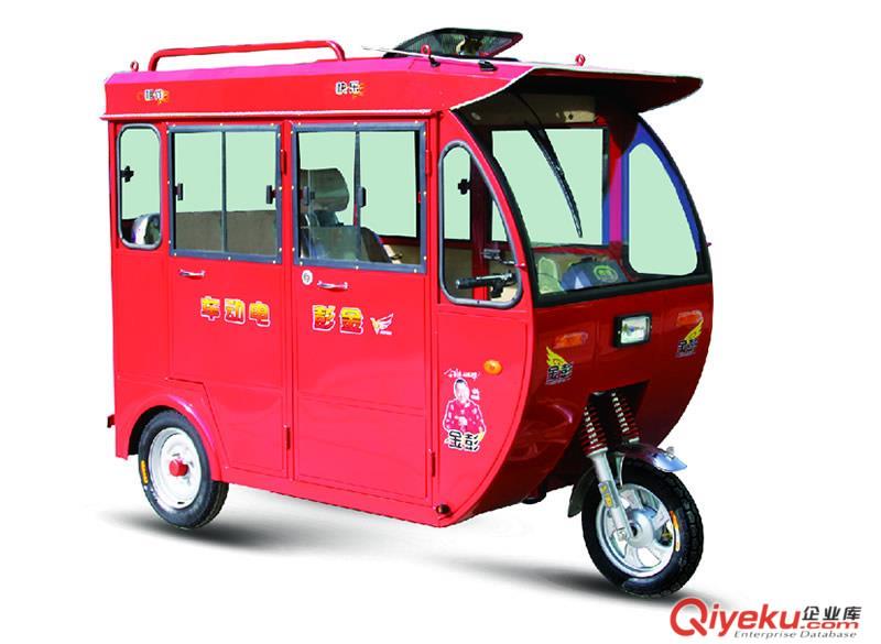金彭鴻途2客運(yùn)三輪車 全封閉三輪電動車 老年代步車電池配件，接送孩子代步車