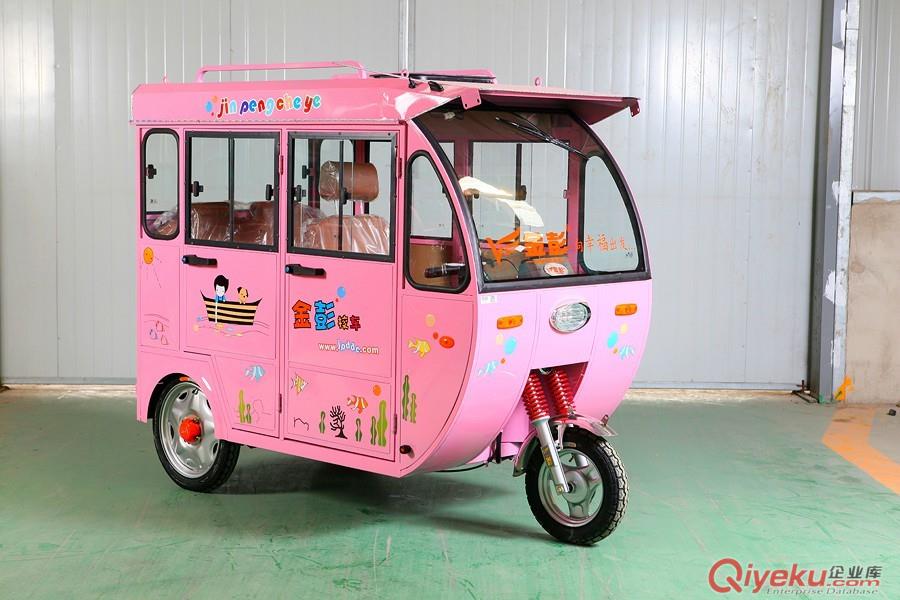 金彭鴻途5客運(yùn)三輪車 全封閉三輪電動(dòng)車 老年代步車電池配件，接送孩子代步車