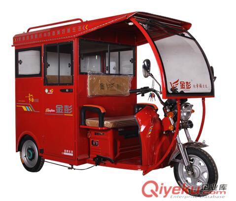 金彭鴻途10BL1電動(dòng)客車 貨運(yùn)小三輪車 休閑代步車 電動(dòng)車電池配件，接送孩子三輪車