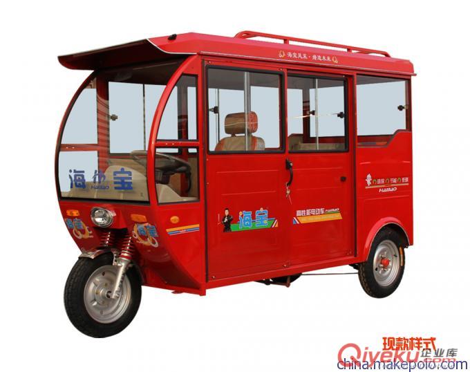 金彭鴻途10BL1電動(dòng)客車 貨運(yùn)小三輪車 休閑代步車 電動(dòng)車電池配件，接送孩子三輪車