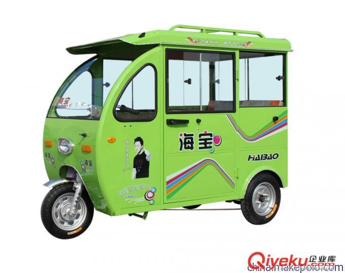 海寶傳祺載客電動車 客運三輪車 全封閉代步車 三輪電動車，電動載客三輪車，電池配件