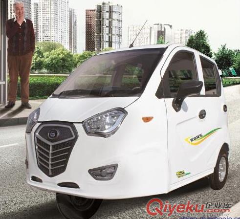 出售海寶新中巴代步車 家用三輪摩托車 載客代步三輪車 電池批發價格