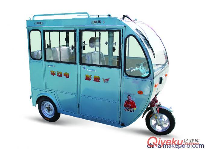 批發海寶小金星電動車 家用三輪摩托車 載客代步三輪車 電池三輪車配件批發