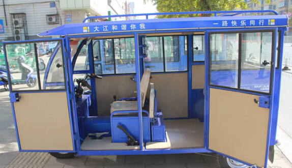 出售大江方舟三輪摩托車 家用三輪摩托車批發(fā) 載客代步三輪車價格，老年代步車原始圖片2