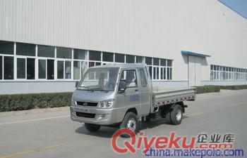 福田排半自卸貨車 三輪農(nóng)用車批發(fā) ，福田工程車配件，四輪貨車價(jià)格原始圖片2