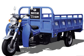 福田250ZH-11三輪摩托車，家用三輪小貨車，貨運三輪車，福田水冷三輪摩托車