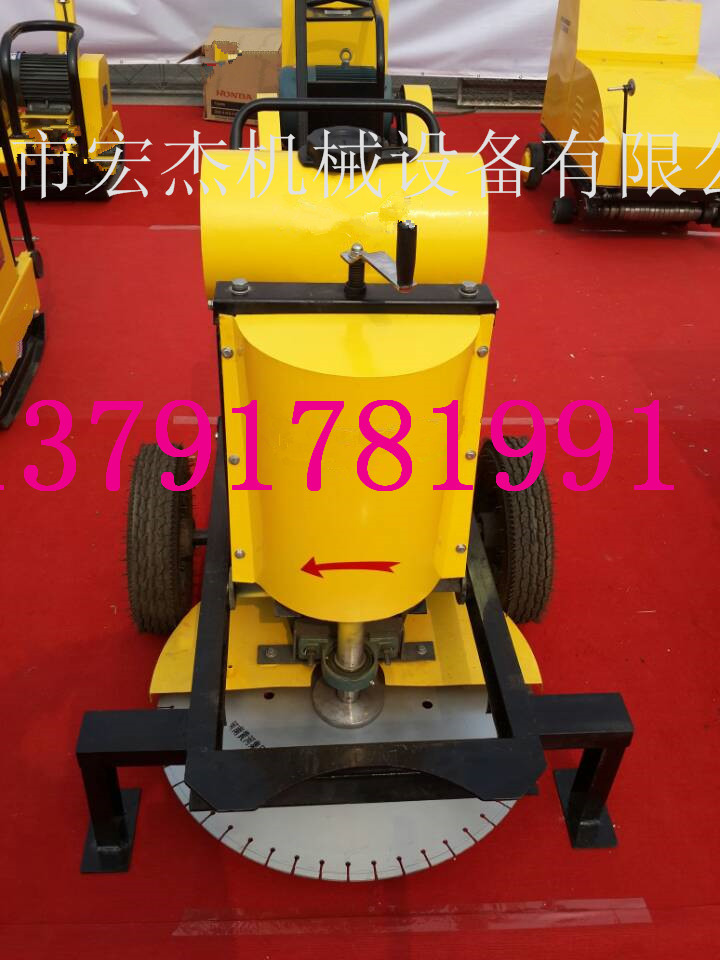500型混凝土切樁機(jī) 切樁機(jī)廠家