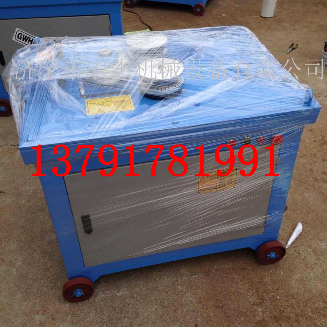 彎圓機 鋼筋彎弧機 電動鋼筋滾圓機  