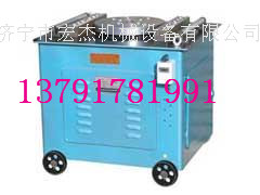 彎圓機 鋼筋彎弧機 電動鋼筋滾圓機  