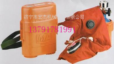 HYF2型氧氣呼吸器 原型號(hào)AHG-2壓縮氧氧氣呼吸器