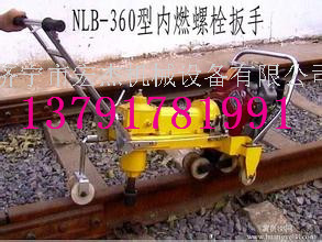 低價(jià)供應(yīng)雙頭內(nèi)燃螺栓扳手手推式內(nèi)燃螺栓扳手價(jià)格原始圖片2