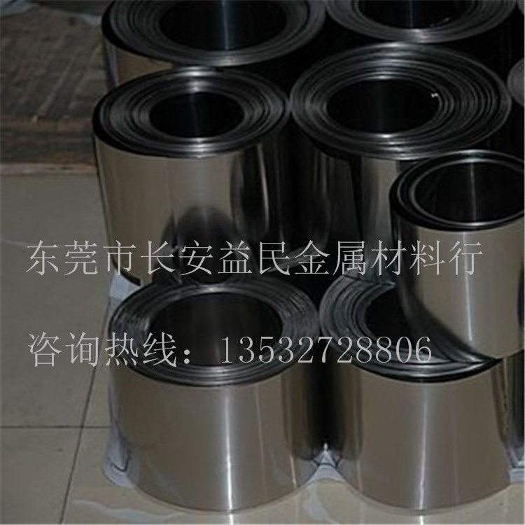 直銷1J46鐵鎳合金帶材 1J46坡莫合金卷帶 軟磁合金1j46合金