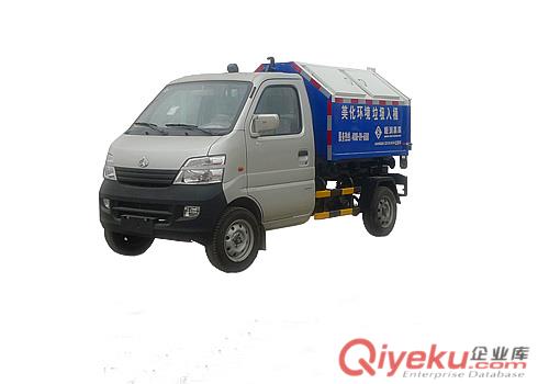 小型長安鉤臂式垃圾車(汽油國四)
