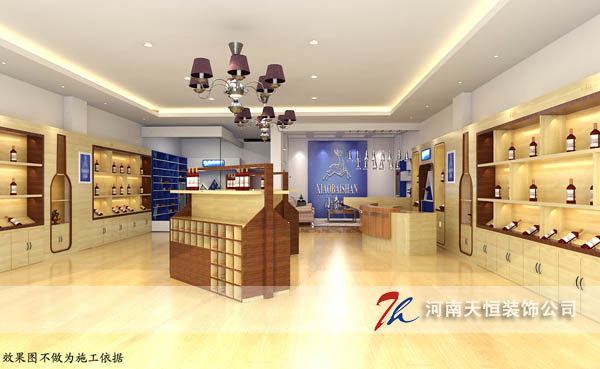 鄭州州紅酒專賣店裝修設(shè)計，鄭州紅酒專賣店裝修，專業(yè)的紅酒專賣店裝修，紅酒專賣店設(shè)計，專業(yè)紅酒專賣店裝修找專業(yè)的裝修公司做專業(yè)設(shè)計，鄭州專業(yè)的紅酒專賣店裝修公司原始圖片2