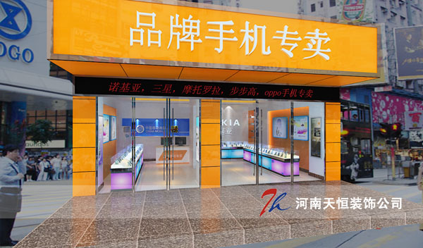 鄭州茶館裝修茶的傳統(tǒng)文化，如何選擇專業(yè)裝修茶館公司，鄭州茶館茶社裝修設(shè)計(jì)公司